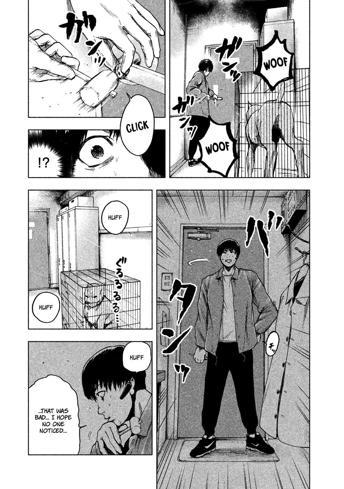 Shinai Naru Boku e Satsui o Komete Chapter 12 - Page 16