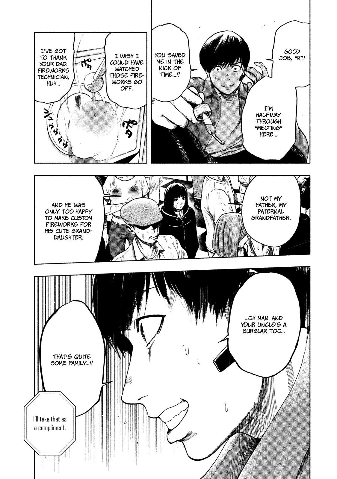 Shinai Naru Boku e Satsui o Komete Chapter 13 - Page 10