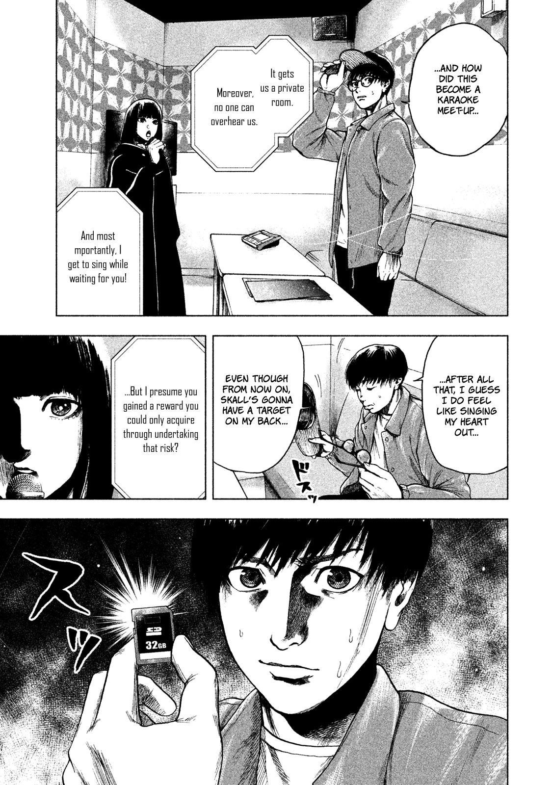 Shinai Naru Boku e Satsui o Komete Chapter 13 - Page 16