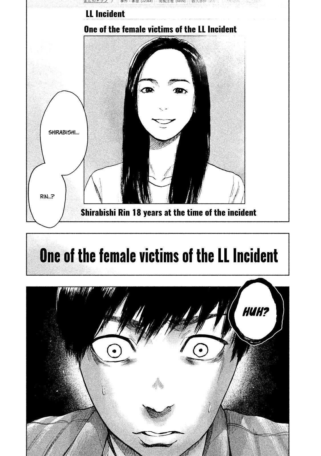 Shinai Naru Boku e Satsui o Komete Chapter 13 - Page 19