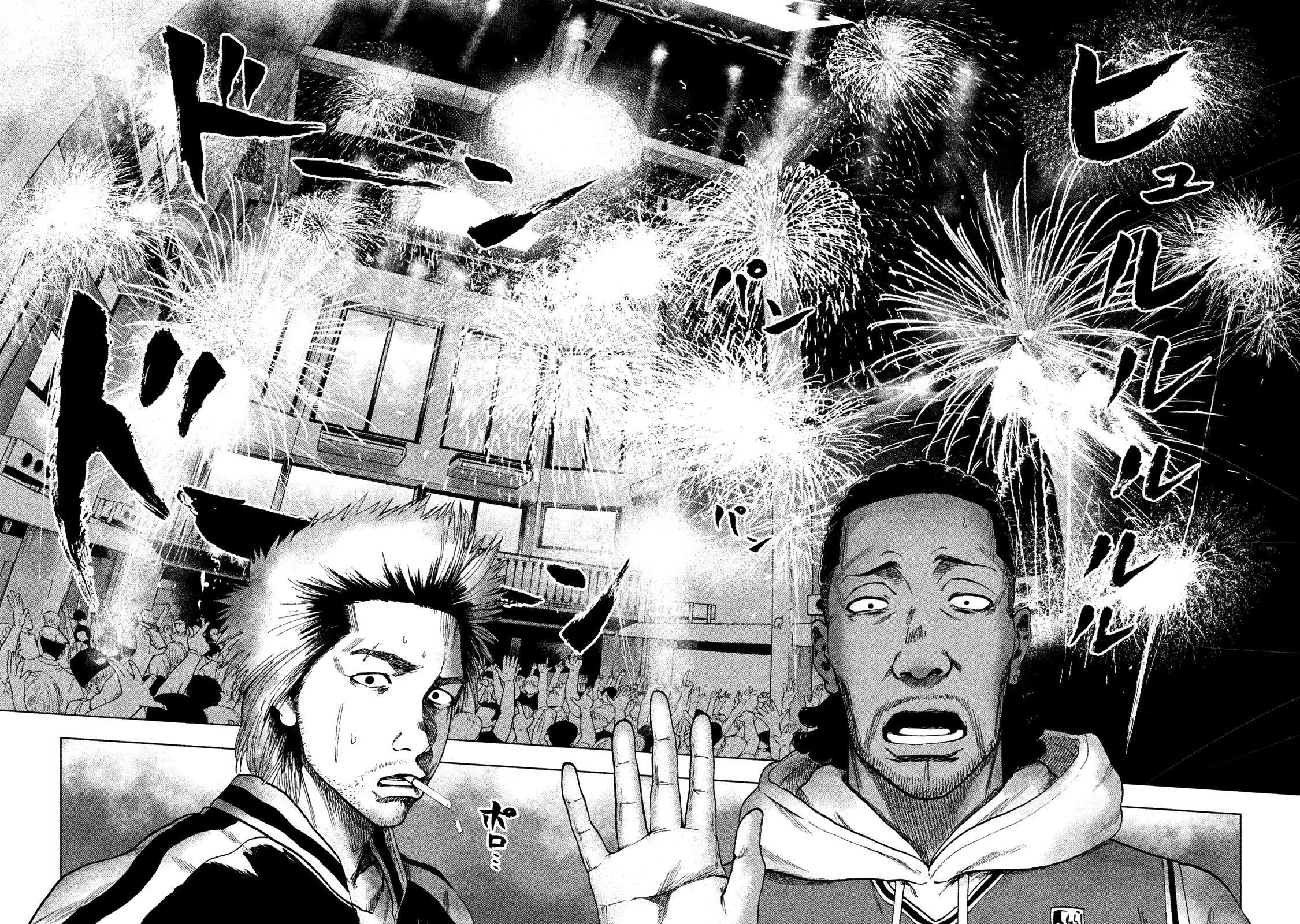 Shinai Naru Boku e Satsui o Komete Chapter 13 - Page 8