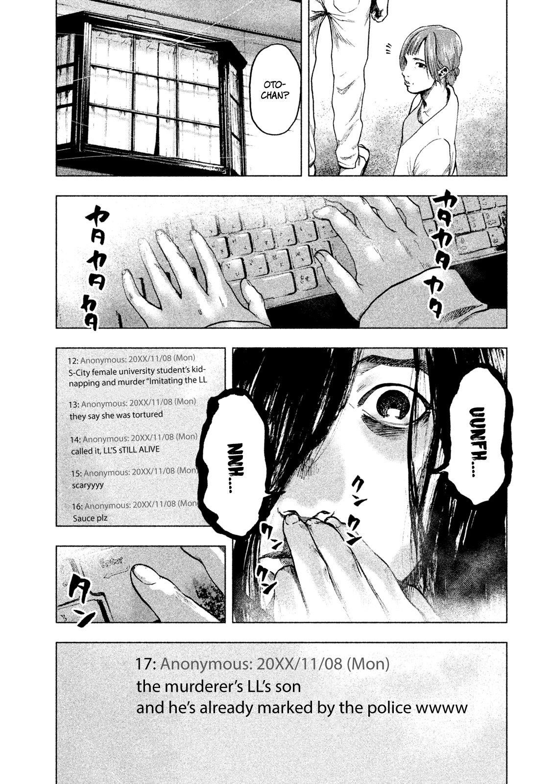 Shinai Naru Boku e Satsui o Komete Chapter 14 - Page 17