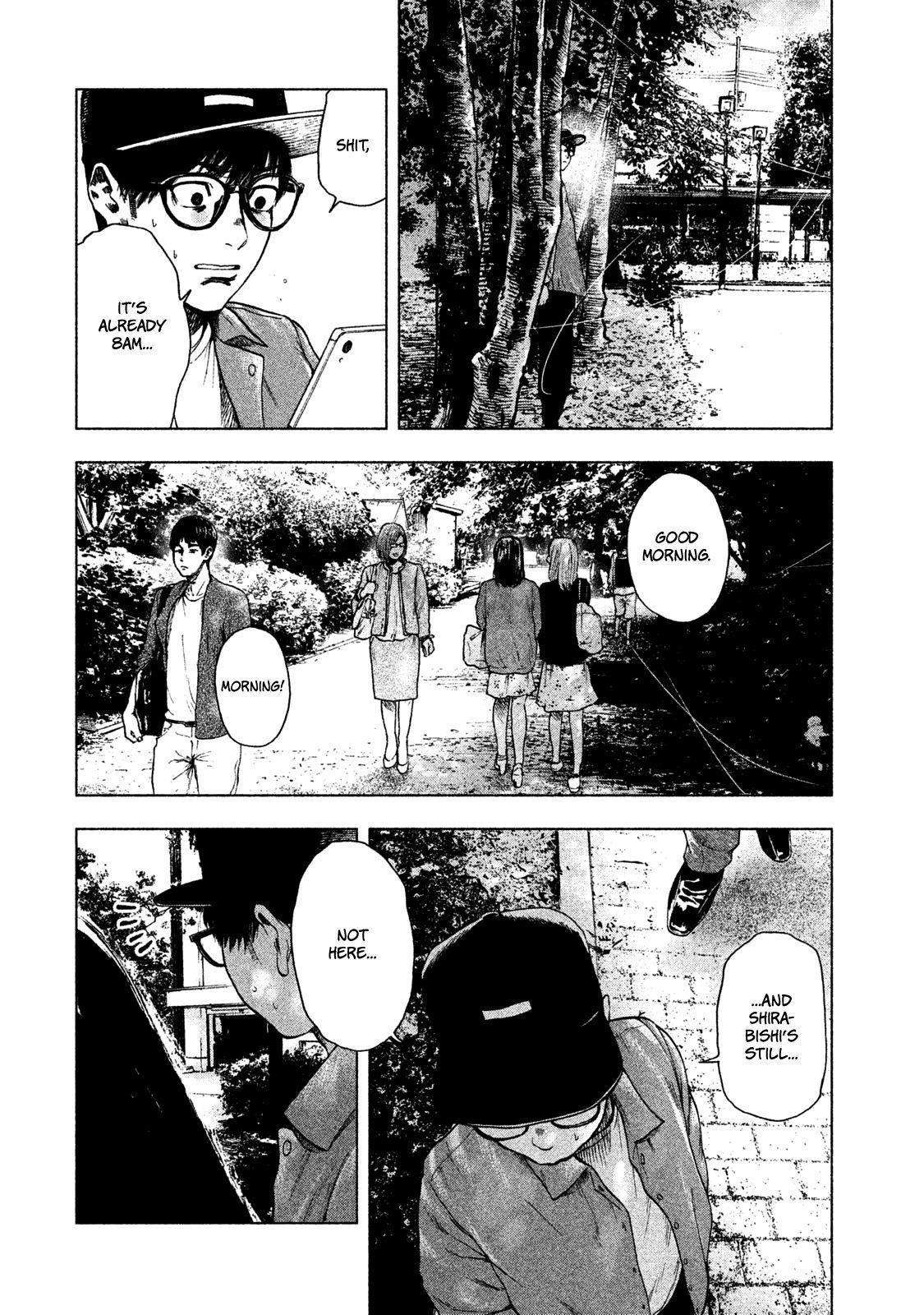 Shinai Naru Boku e Satsui o Komete Chapter 14 - Page 18