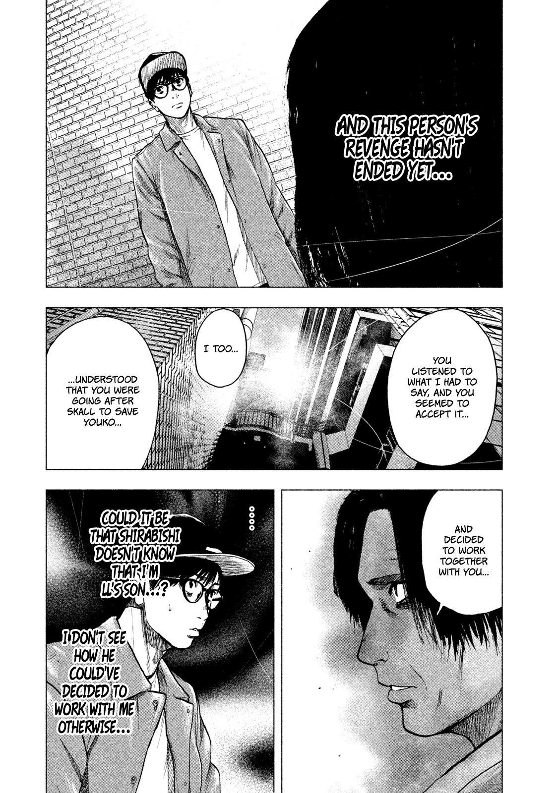 Shinai Naru Boku e Satsui o Komete Chapter 15 - Page 19