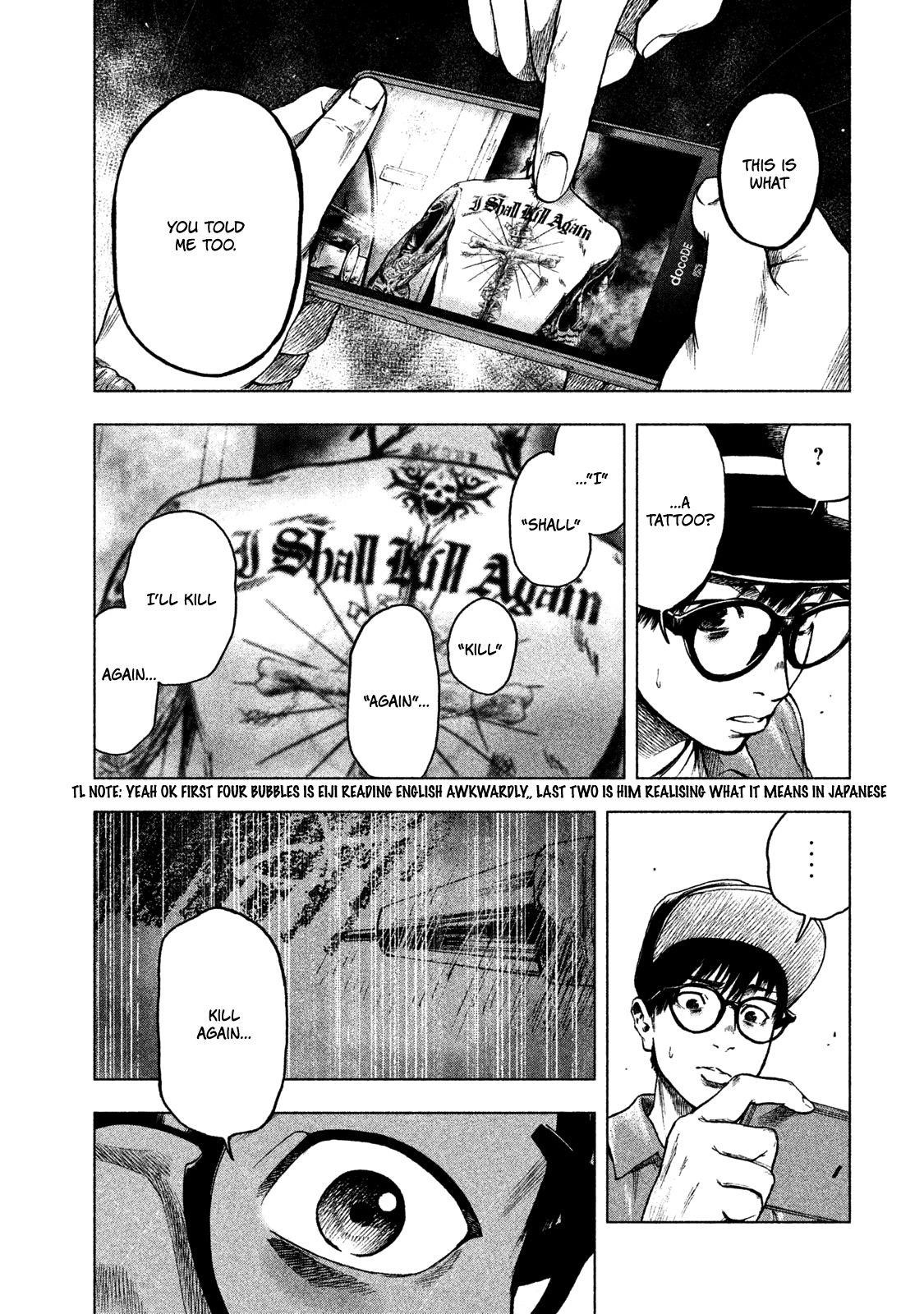 Shinai Naru Boku e Satsui o Komete Chapter 16 - Page 8