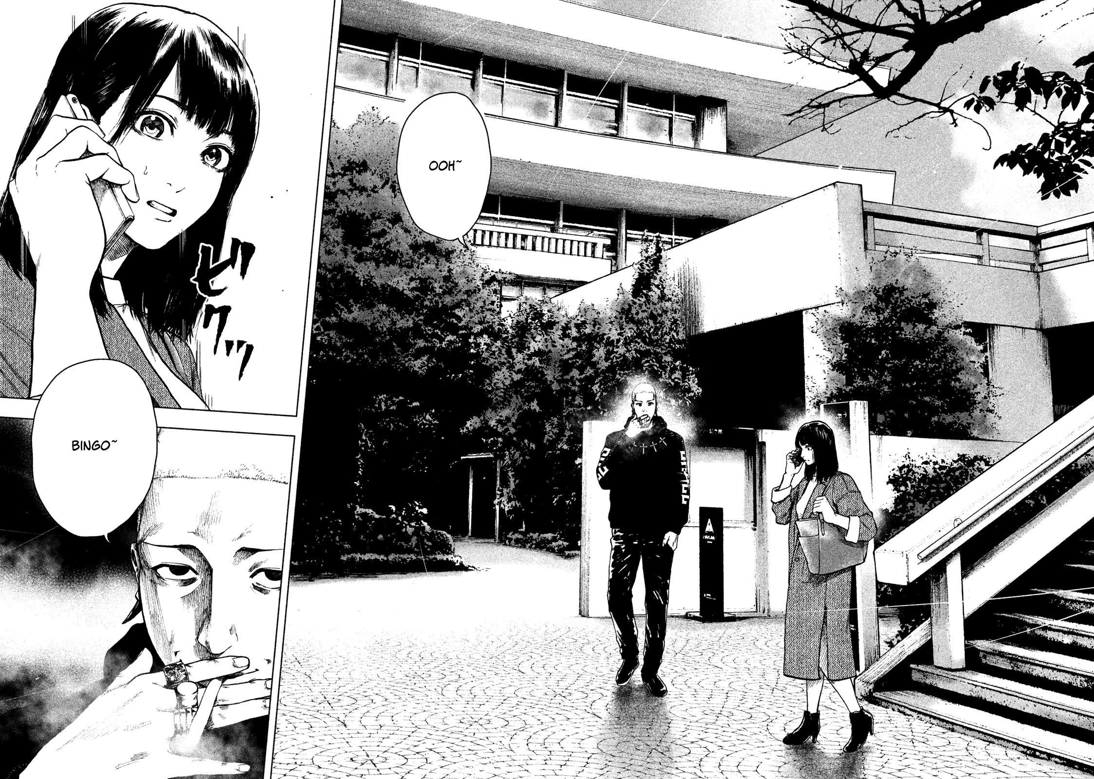 Shinai Naru Boku e Satsui o Komete Chapter 17 - Page 21