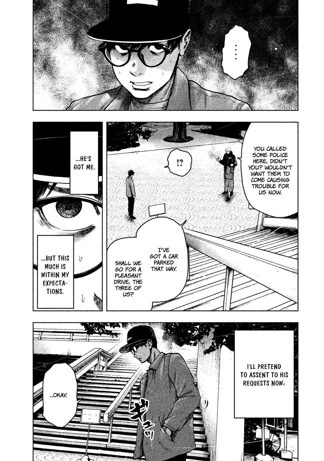 Shinai Naru Boku e Satsui o Komete Chapter 17 - Page 25