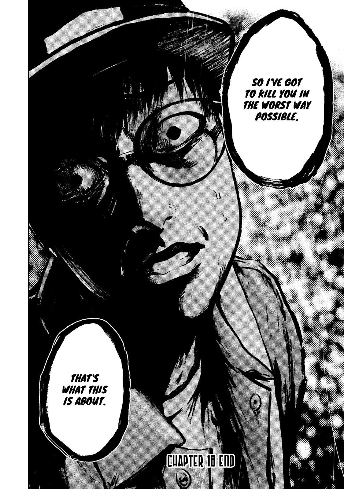 Shinai Naru Boku e Satsui o Komete Chapter 18 - Page 23