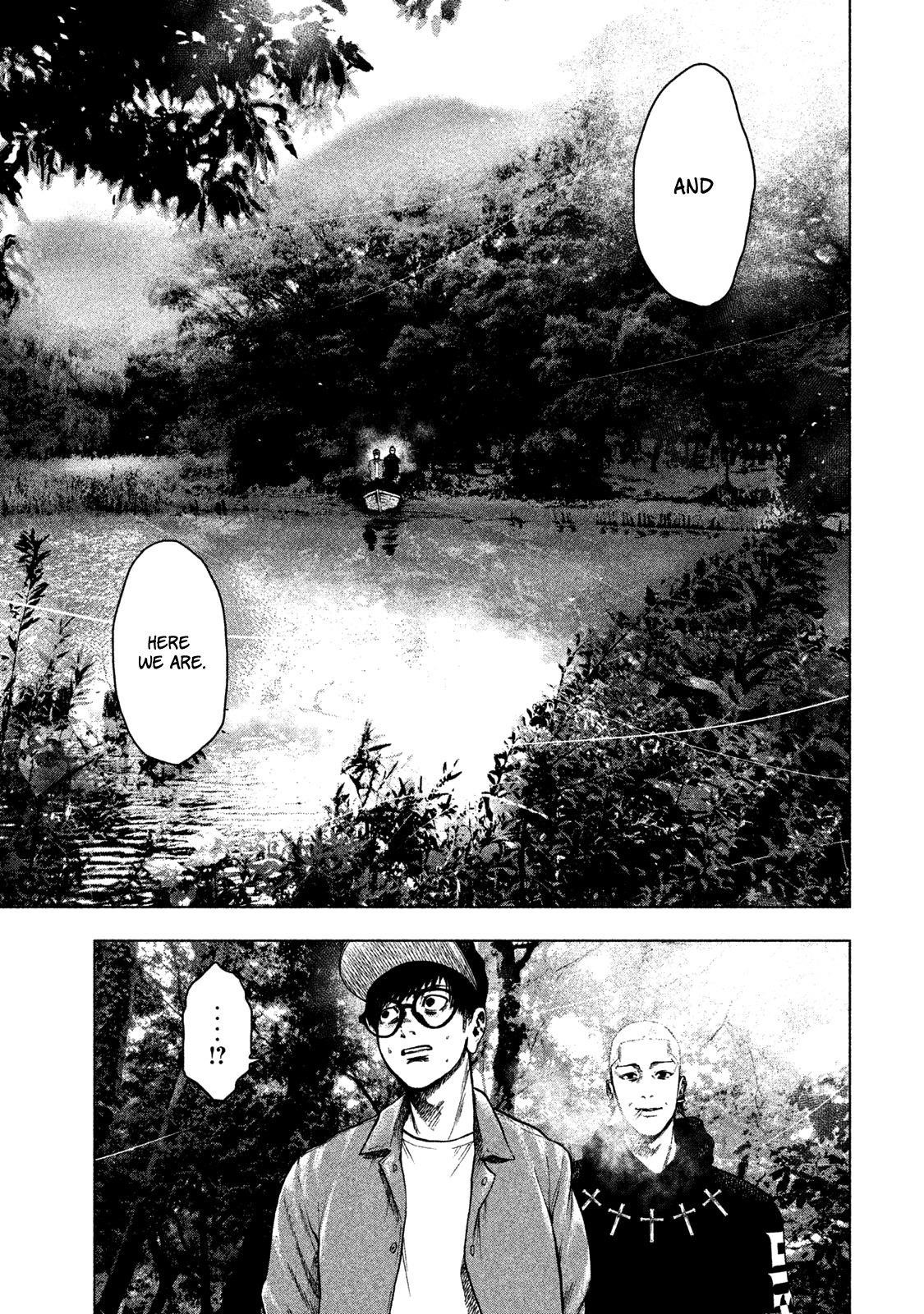 Shinai Naru Boku e Satsui o Komete Chapter 19 - Page 11