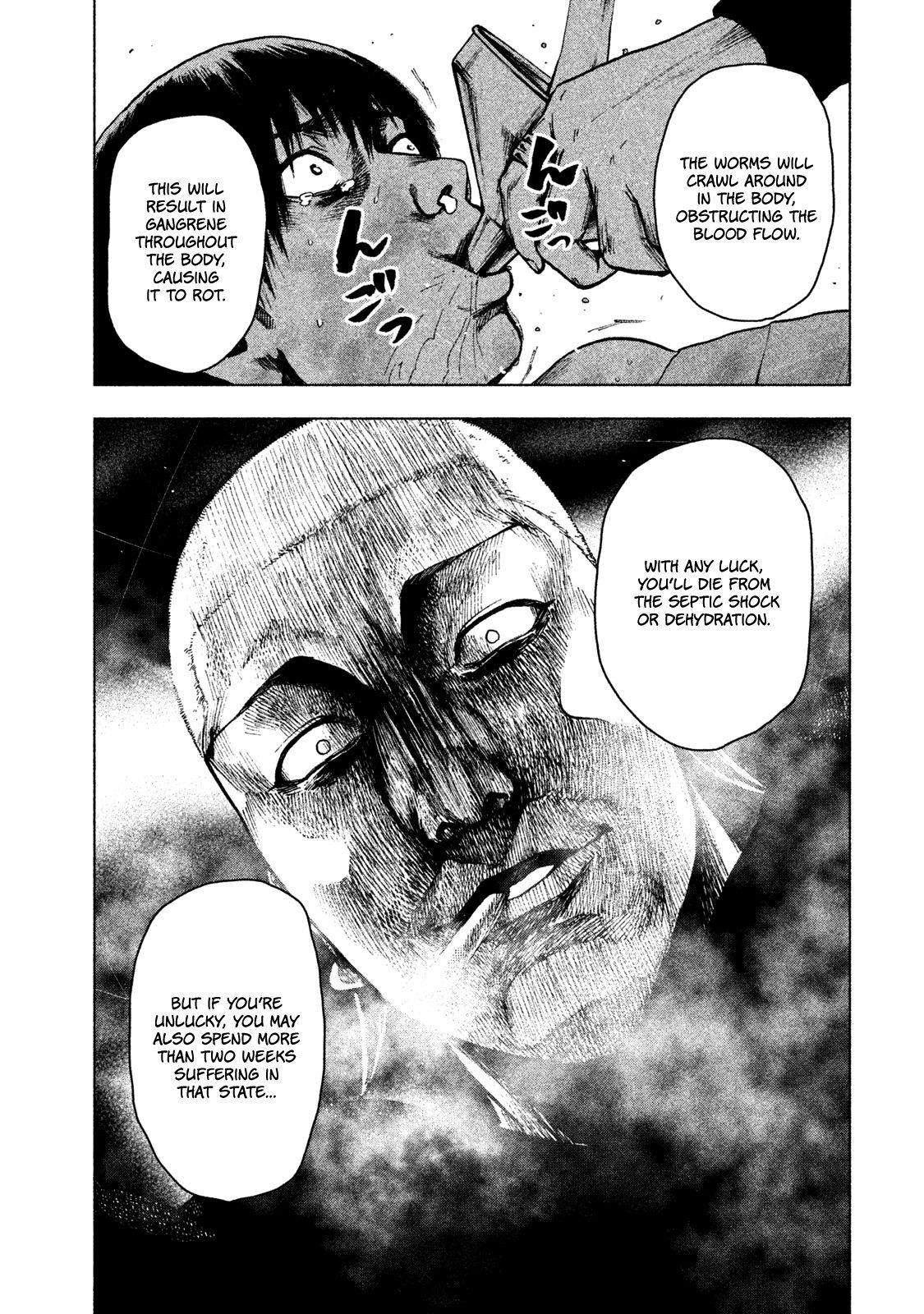 Shinai Naru Boku e Satsui o Komete Chapter 19 - Page 17