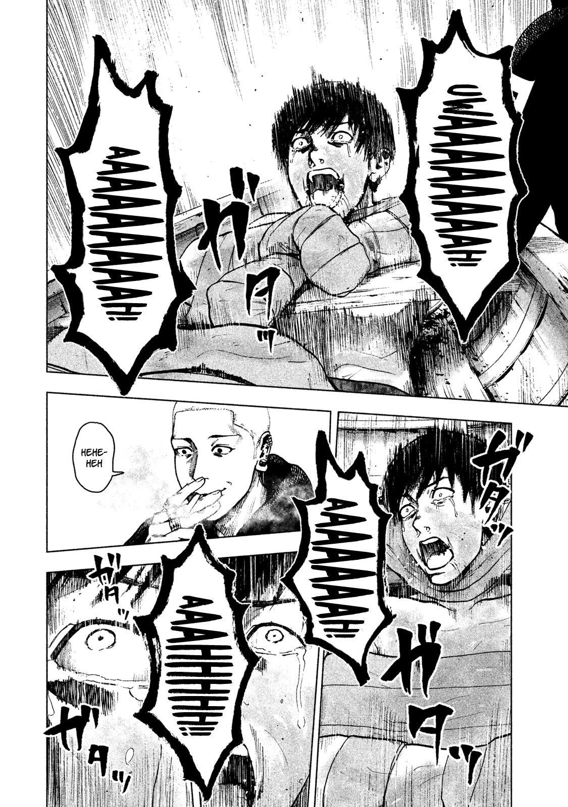 Shinai Naru Boku e Satsui o Komete Chapter 19 - Page 20