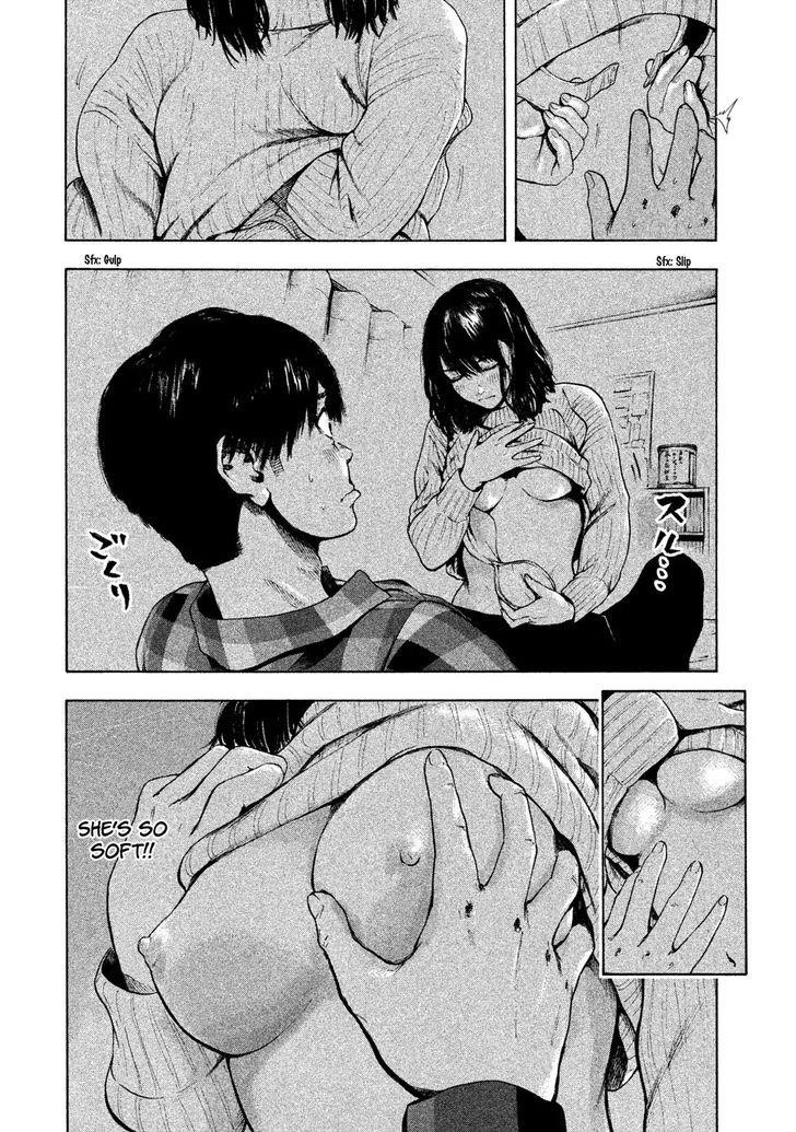 Shinai Naru Boku e Satsui o Komete Chapter 2 - Page 16