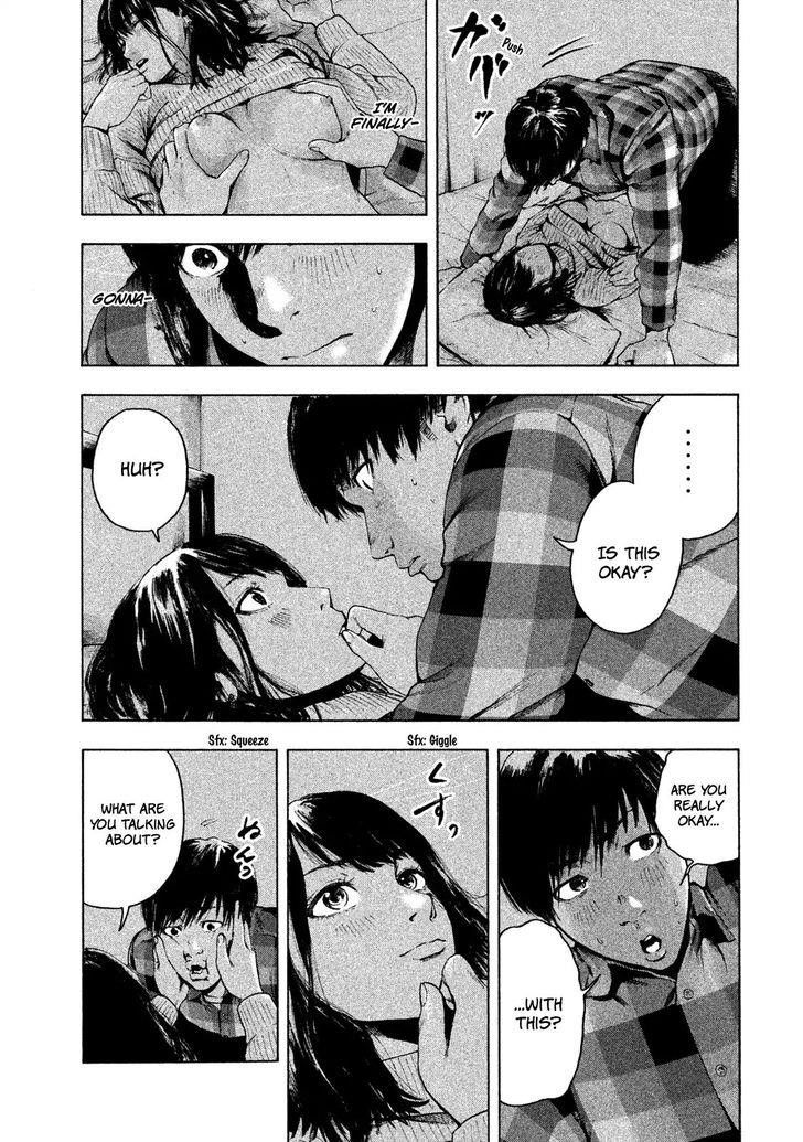 Shinai Naru Boku e Satsui o Komete Chapter 2 - Page 17