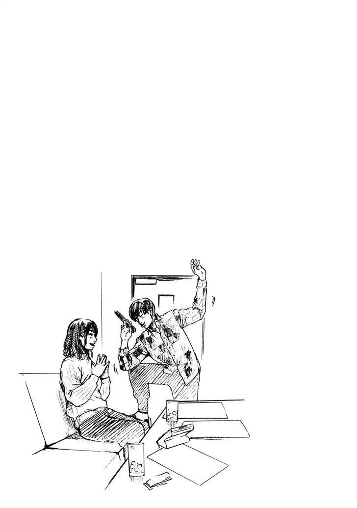 Shinai Naru Boku e Satsui o Komete Chapter 2 - Page 39