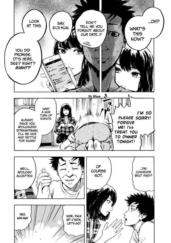 Shinai Naru Boku e Satsui o Komete Chapter 2 - Page 6