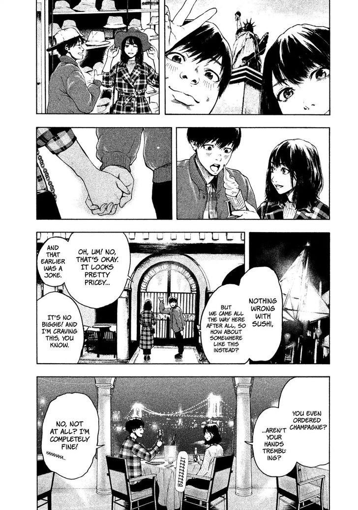 Shinai Naru Boku e Satsui o Komete Chapter 2 - Page 9