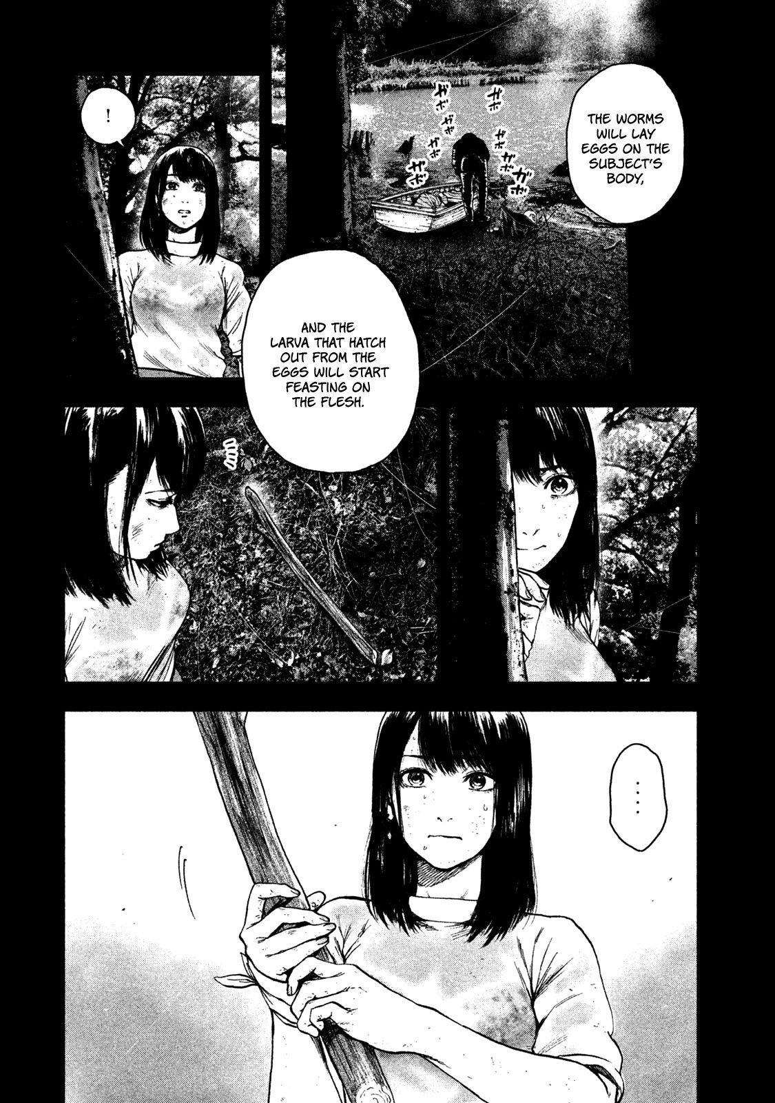 Shinai Naru Boku e Satsui o Komete Chapter 20 - Page 12