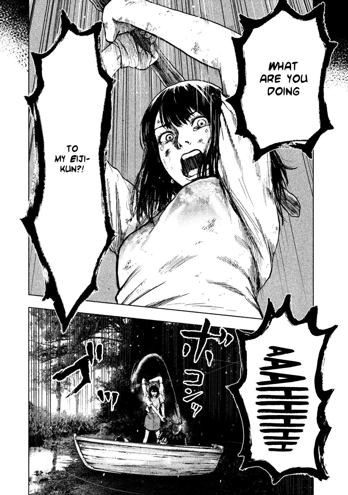 Shinai Naru Boku e Satsui o Komete Chapter 20 - Page 16