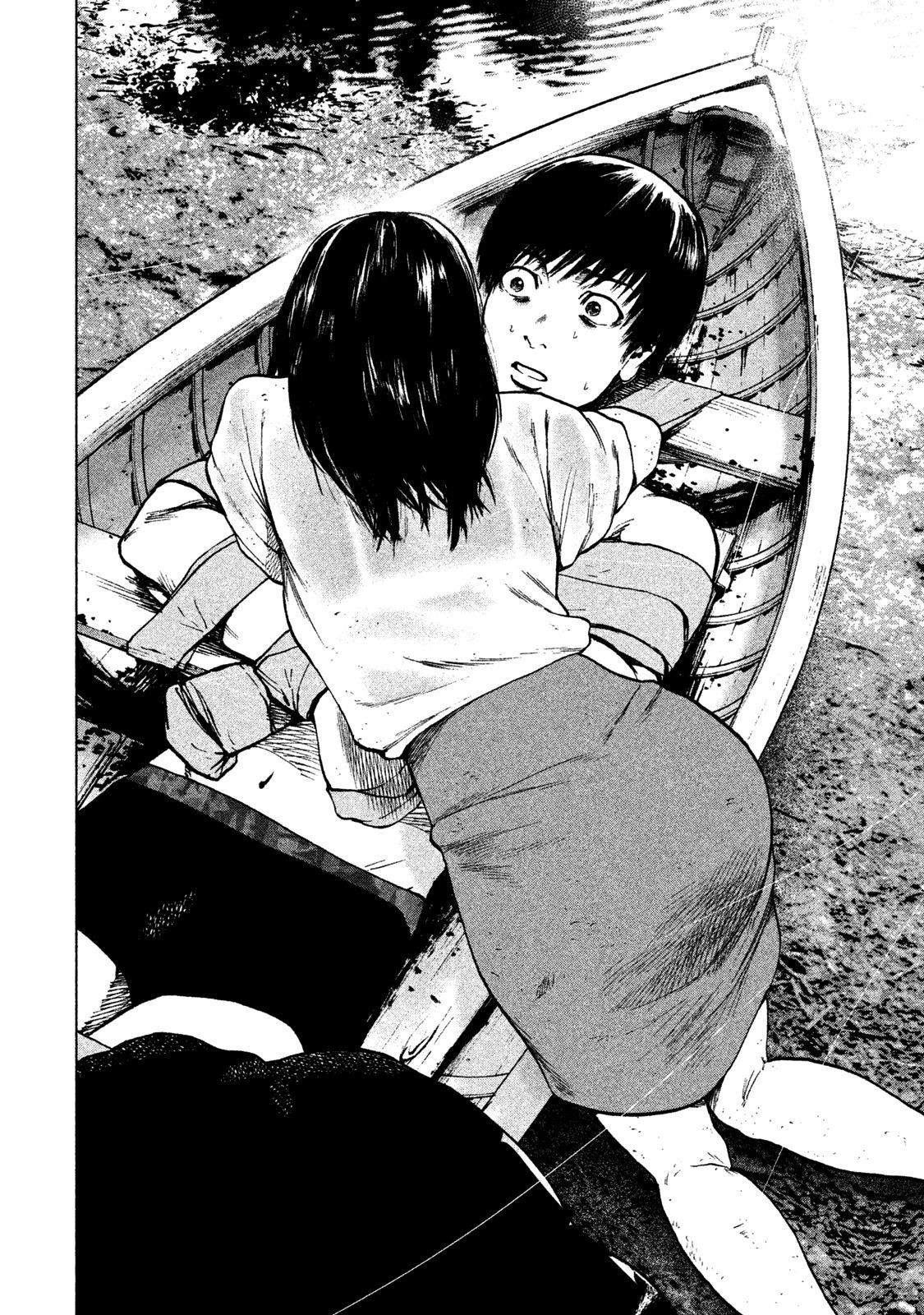 Shinai Naru Boku e Satsui o Komete Chapter 20 - Page 20