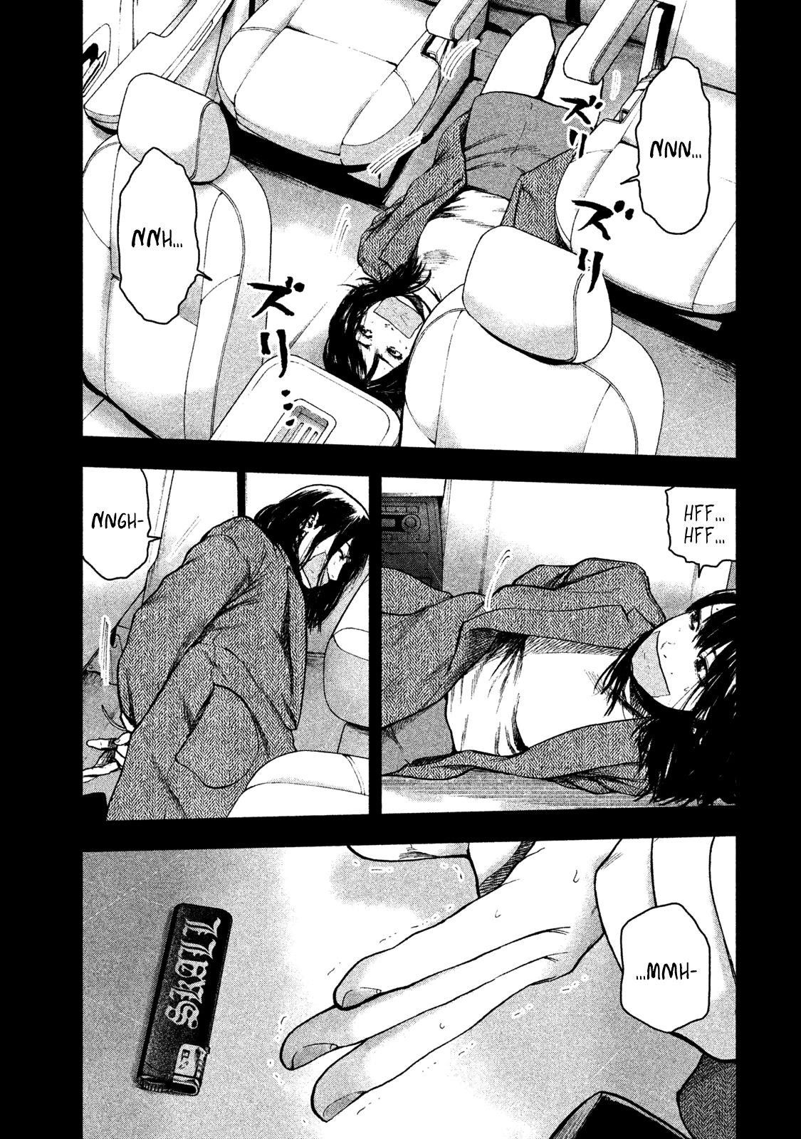 Shinai Naru Boku e Satsui o Komete Chapter 20 - Page 5