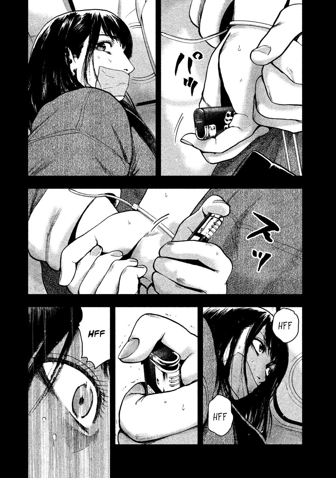 Shinai Naru Boku e Satsui o Komete Chapter 20 - Page 6