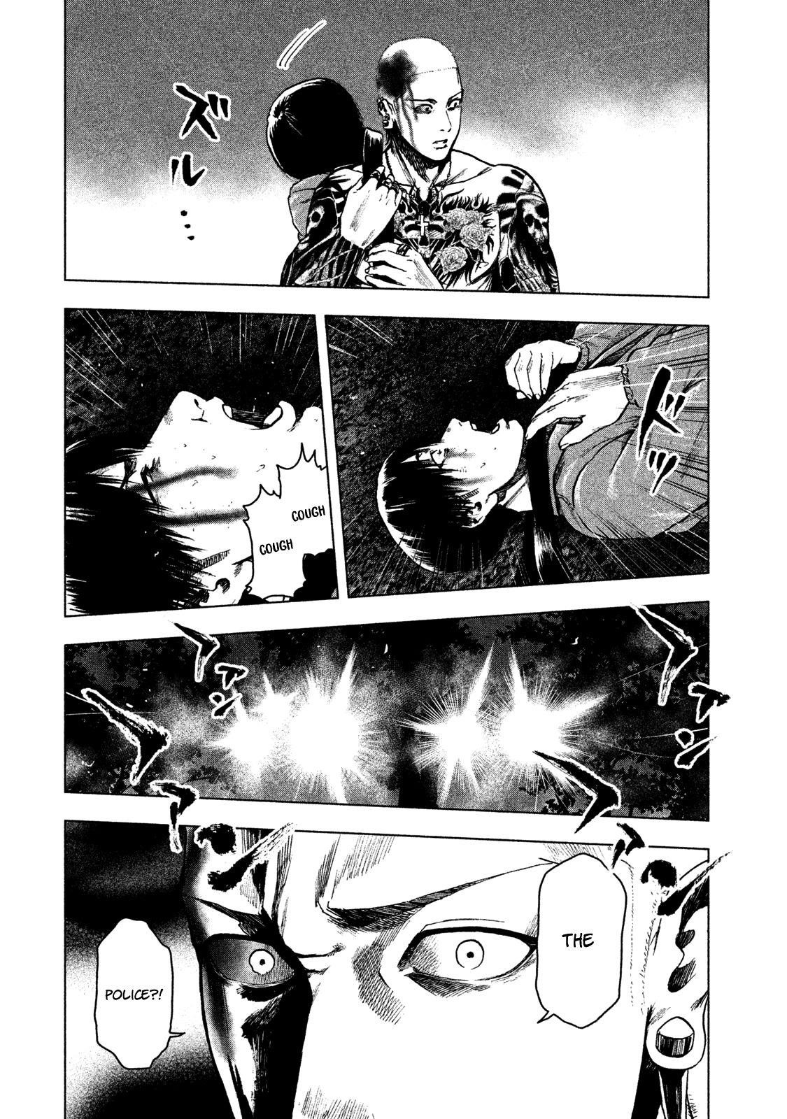 Shinai Naru Boku e Satsui o Komete Chapter 21 - Page 19