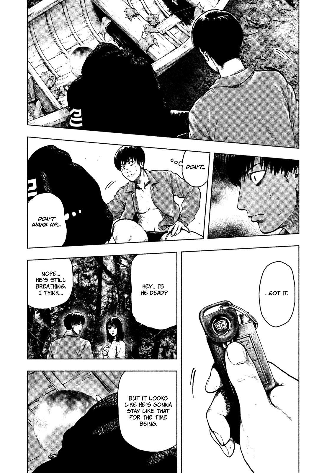 Shinai Naru Boku e Satsui o Komete Chapter 21 - Page 4