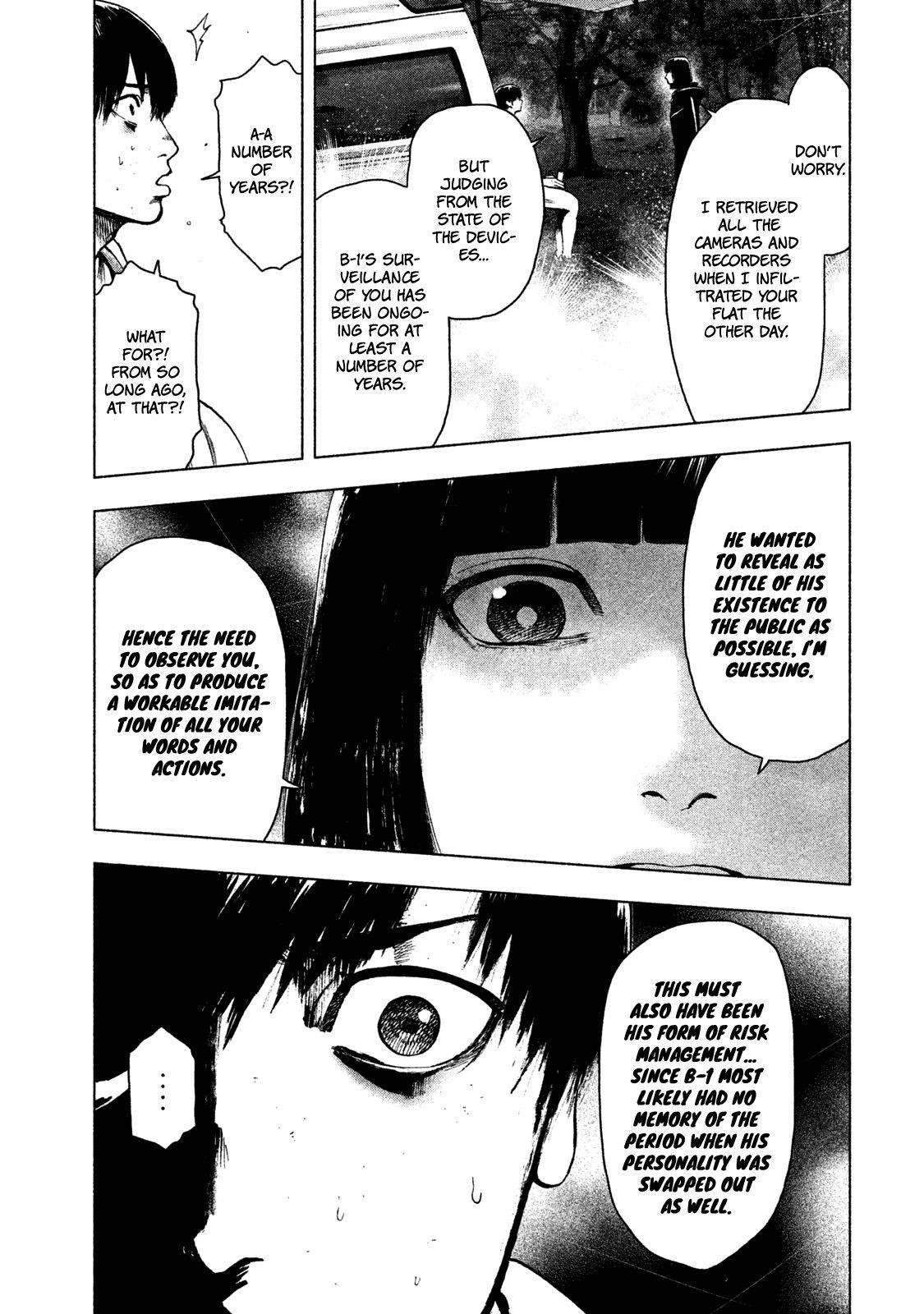 Shinai Naru Boku e Satsui o Komete Chapter 23 - Page 10