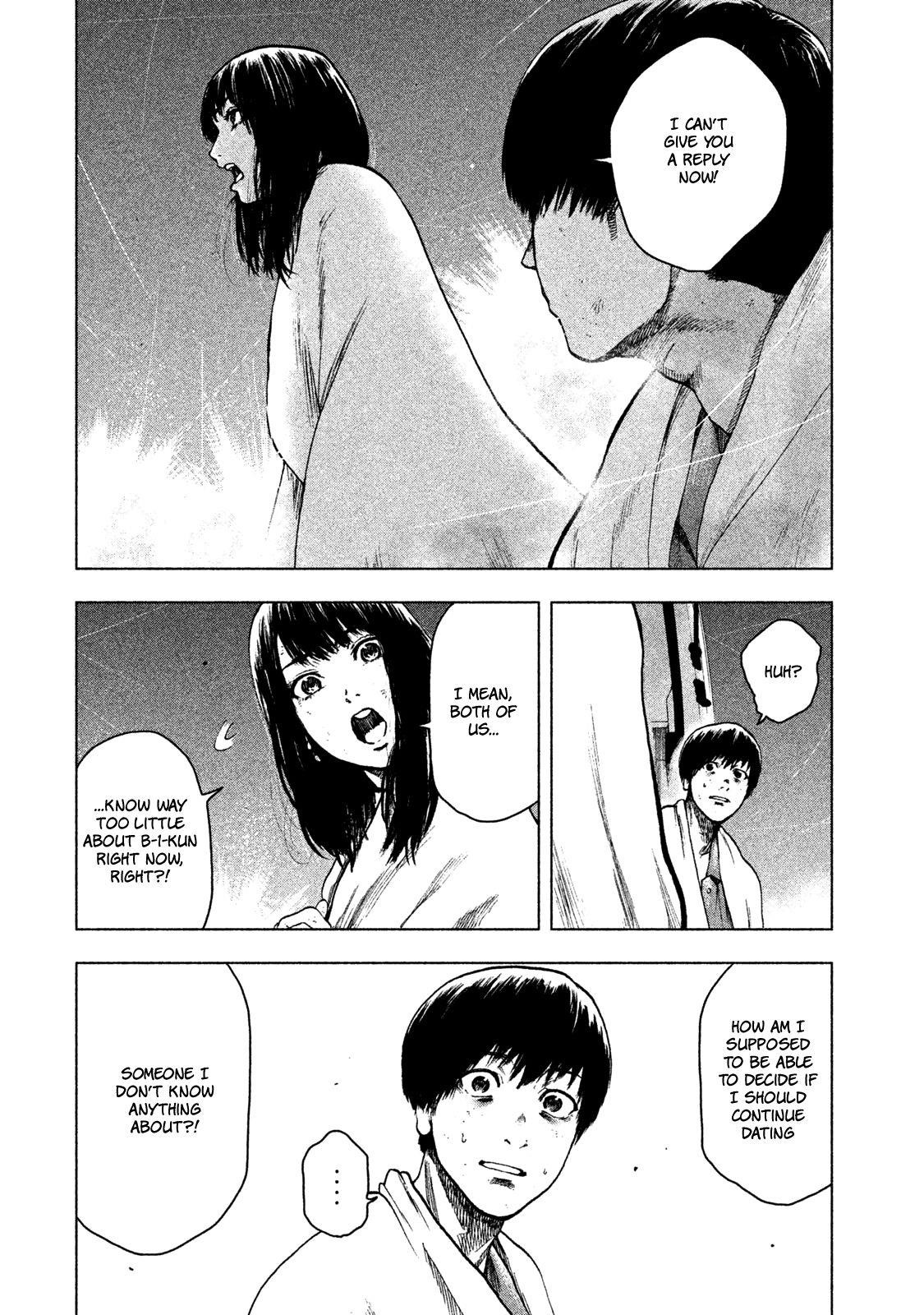 Shinai Naru Boku e Satsui o Komete Chapter 23 - Page 19