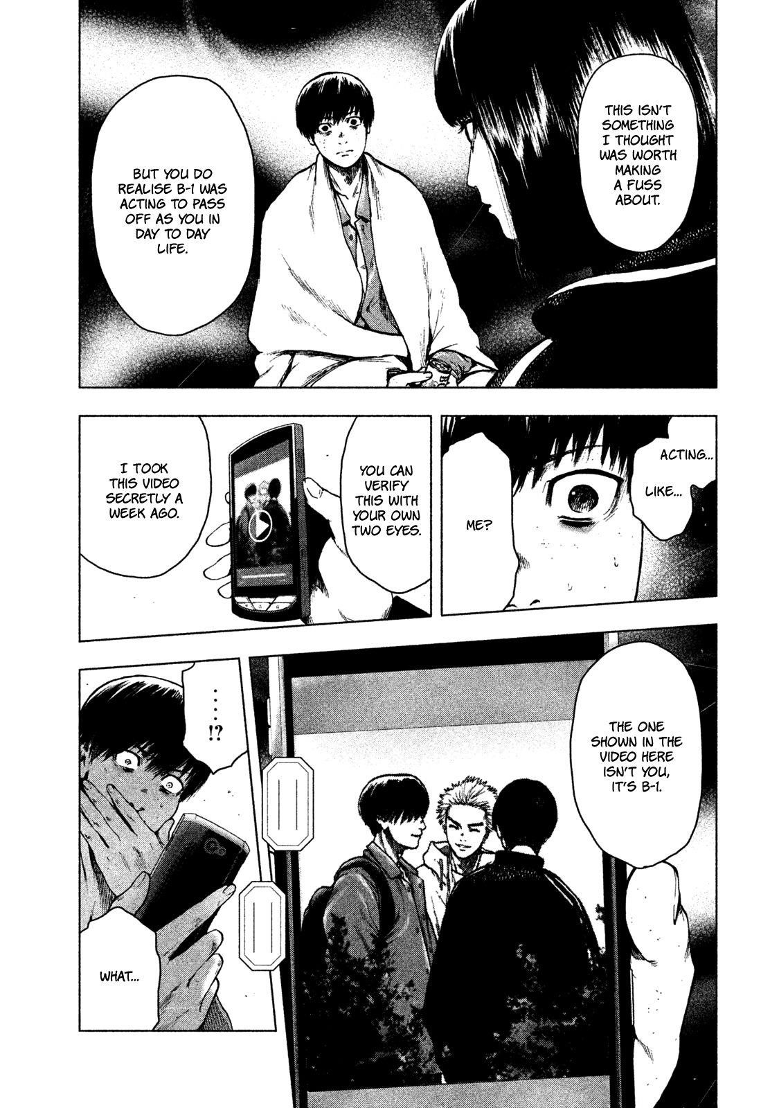 Shinai Naru Boku e Satsui o Komete Chapter 23 - Page 8