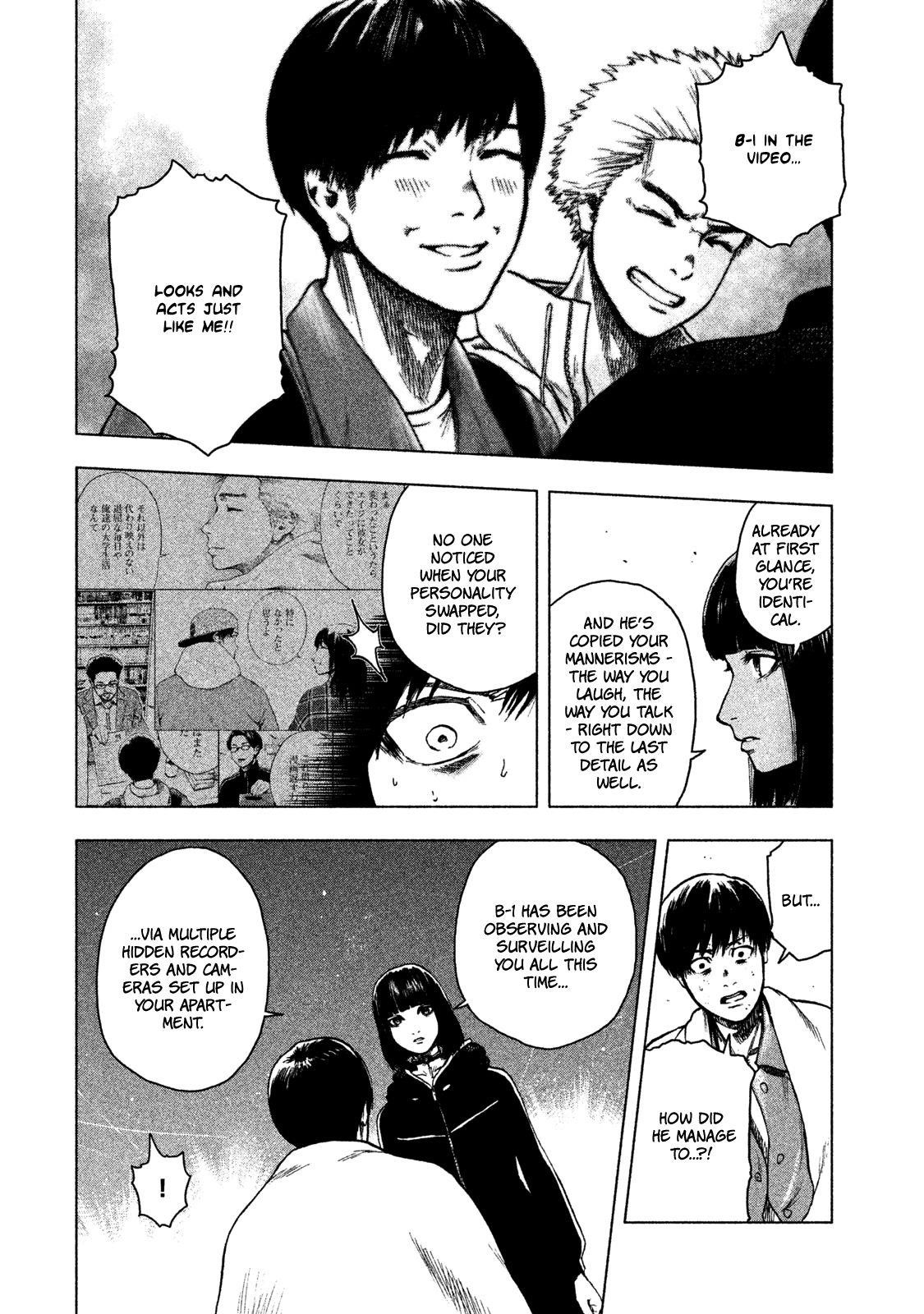 Shinai Naru Boku e Satsui o Komete Chapter 23 - Page 9