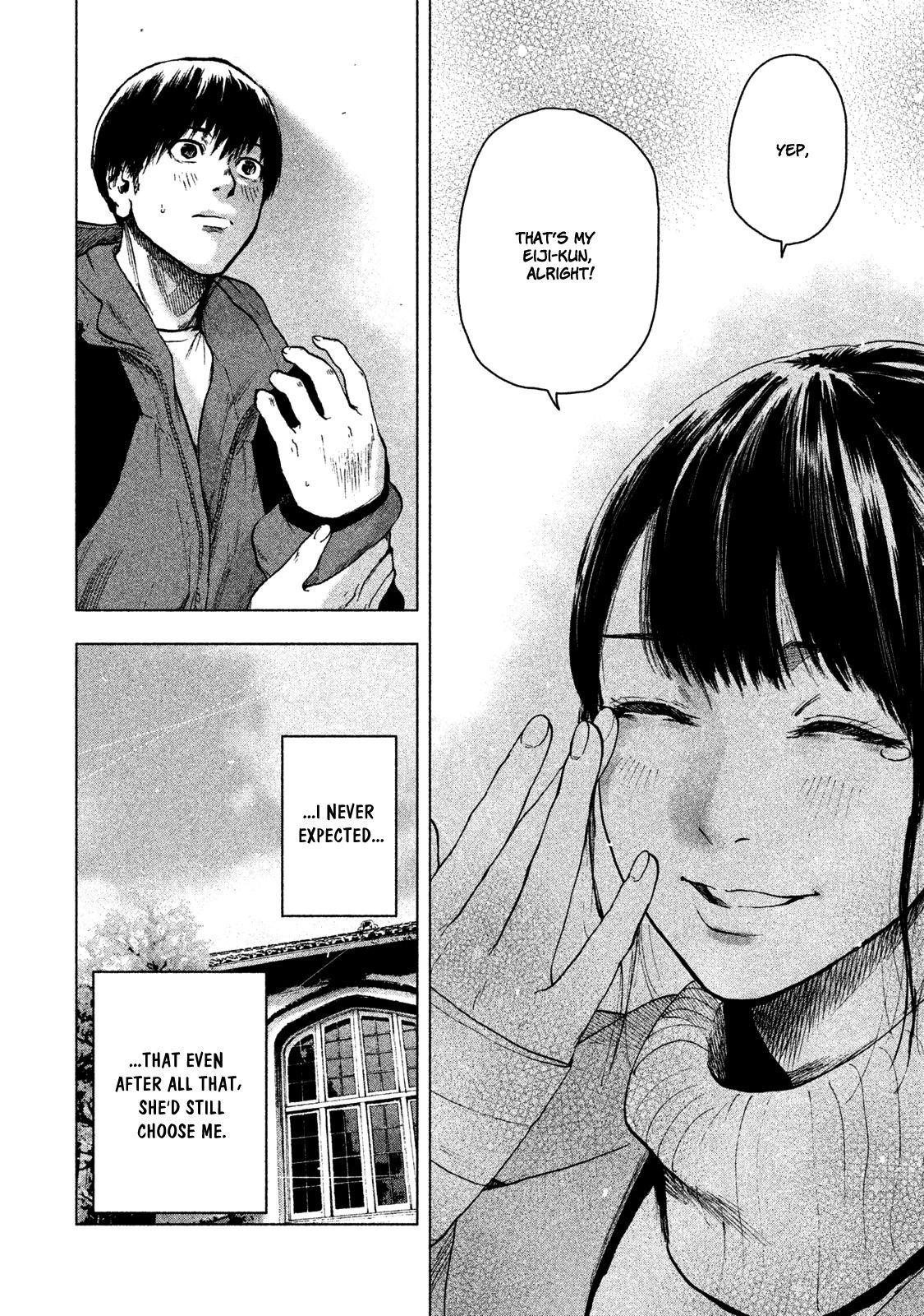 Shinai Naru Boku e Satsui o Komete Chapter 24 - Page 22