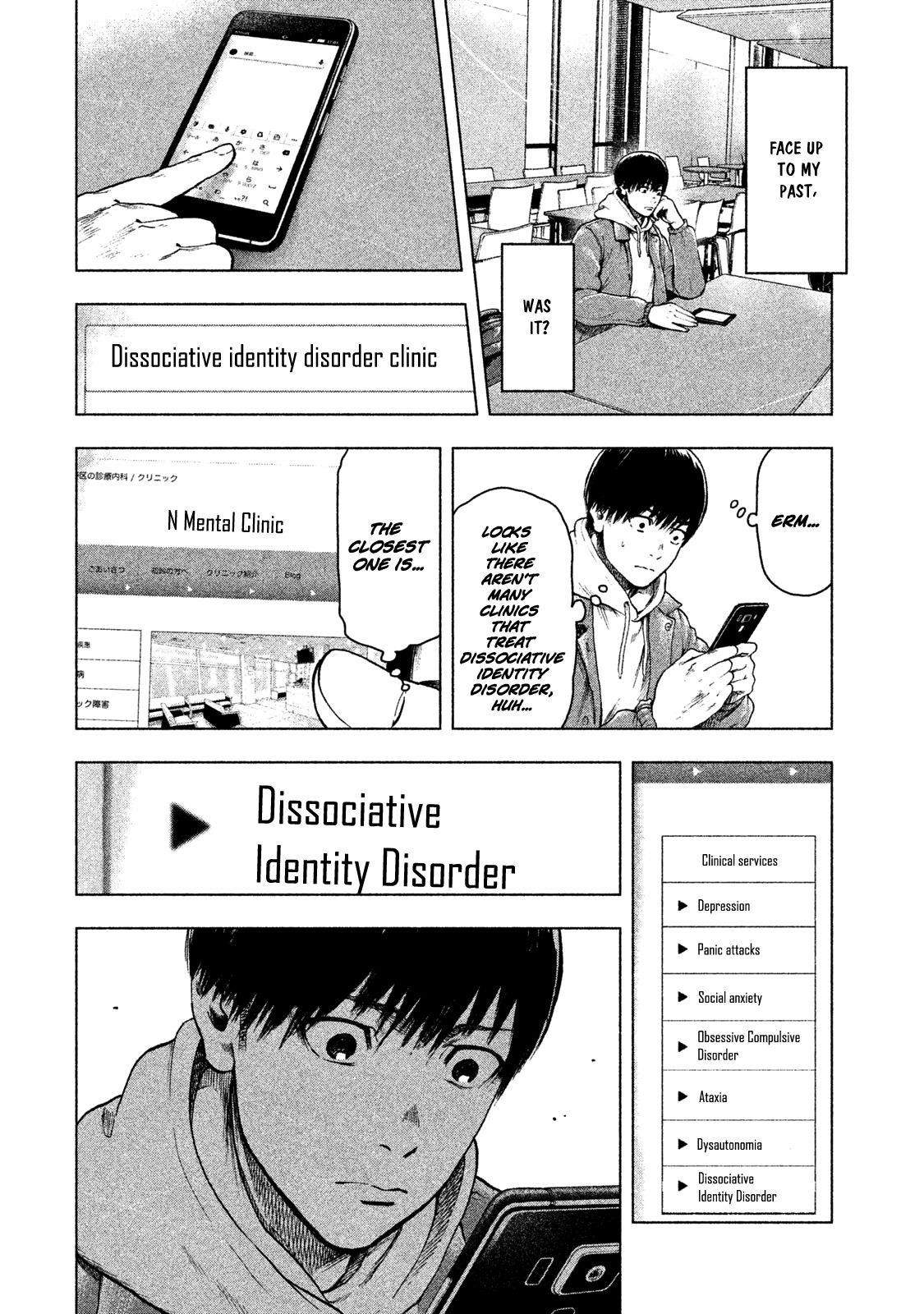 Shinai Naru Boku e Satsui o Komete Chapter 25 - Page 10