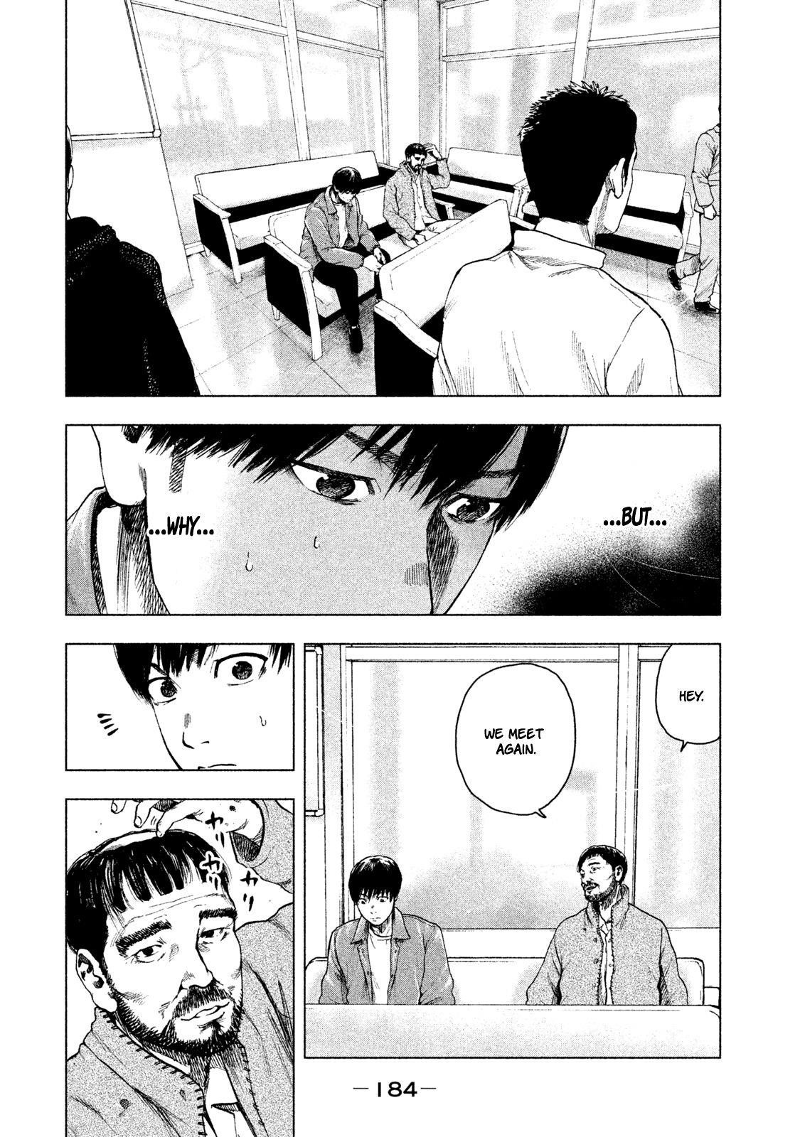 Shinai Naru Boku e Satsui o Komete Chapter 25 - Page 18