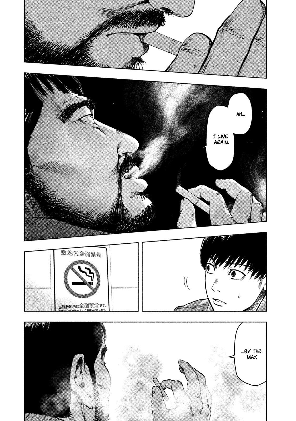 Shinai Naru Boku e Satsui o Komete Chapter 25 - Page 20