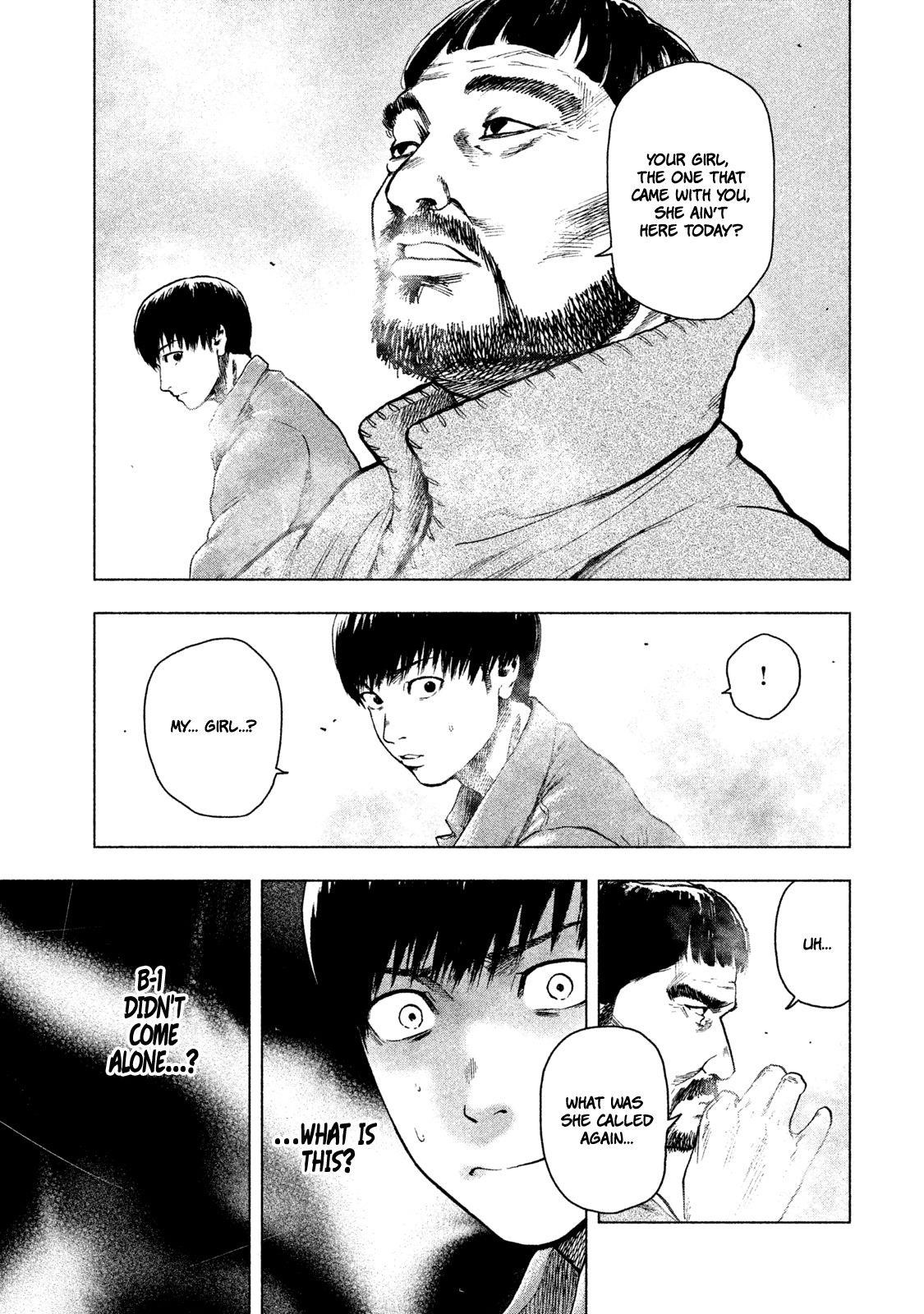 Shinai Naru Boku e Satsui o Komete Chapter 25 - Page 21