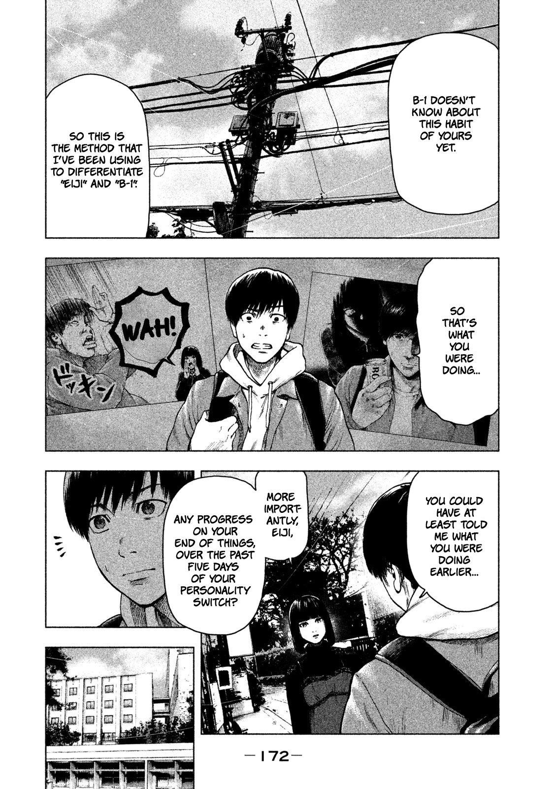 Shinai Naru Boku e Satsui o Komete Chapter 25 - Page 6