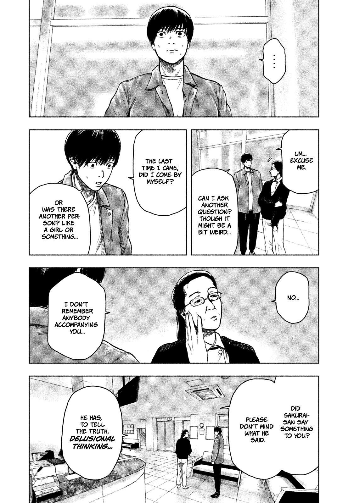 Shinai Naru Boku e Satsui o Komete Chapter 26 - Page 10