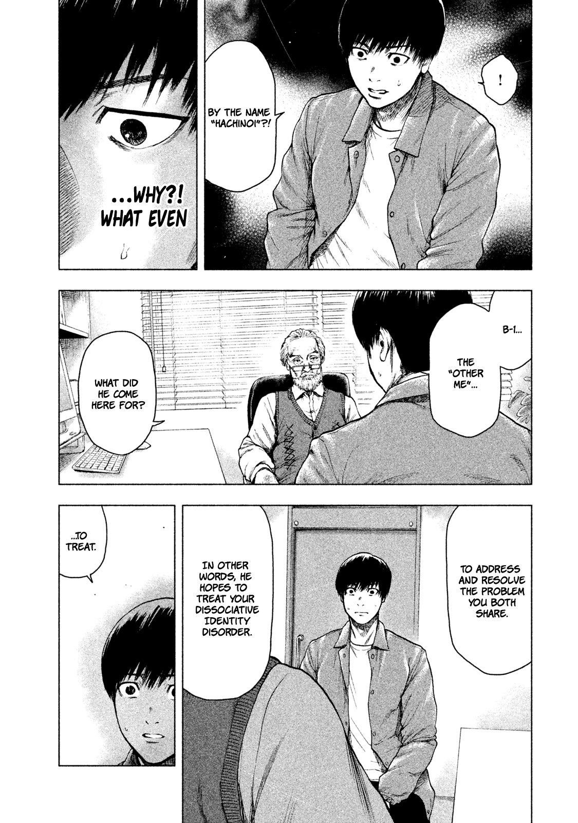 Shinai Naru Boku e Satsui o Komete Chapter 26 - Page 15