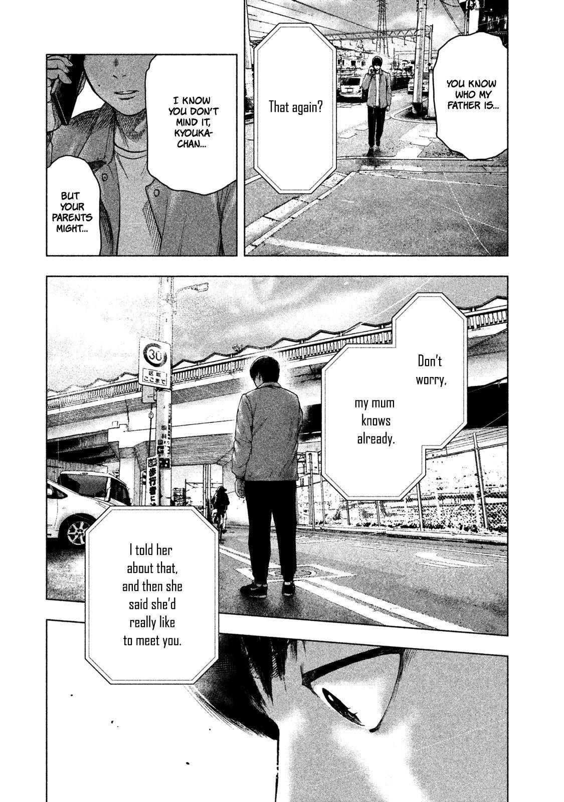 Shinai Naru Boku e Satsui o Komete Chapter 26 - Page 22