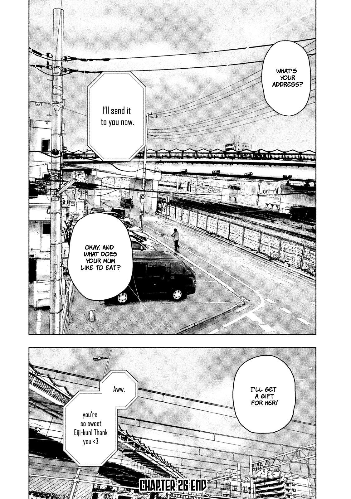 Shinai Naru Boku e Satsui o Komete Chapter 26 - Page 24