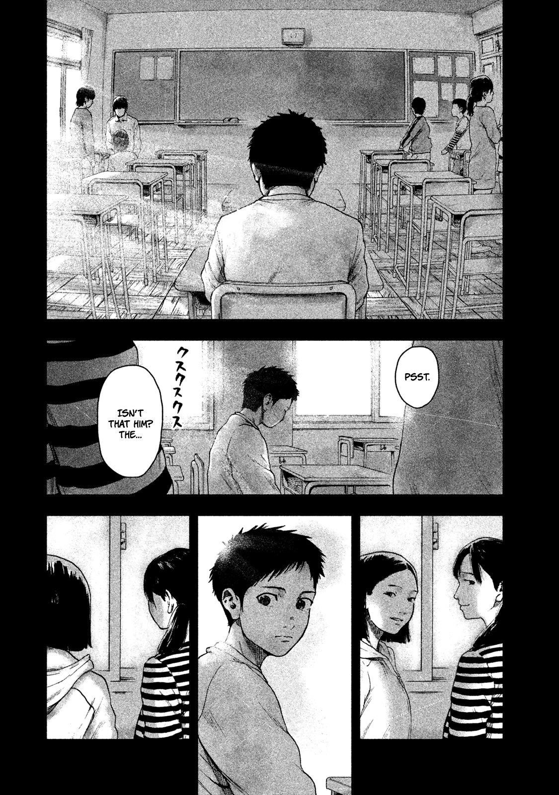 Shinai Naru Boku e Satsui o Komete Chapter 27 - Page 10