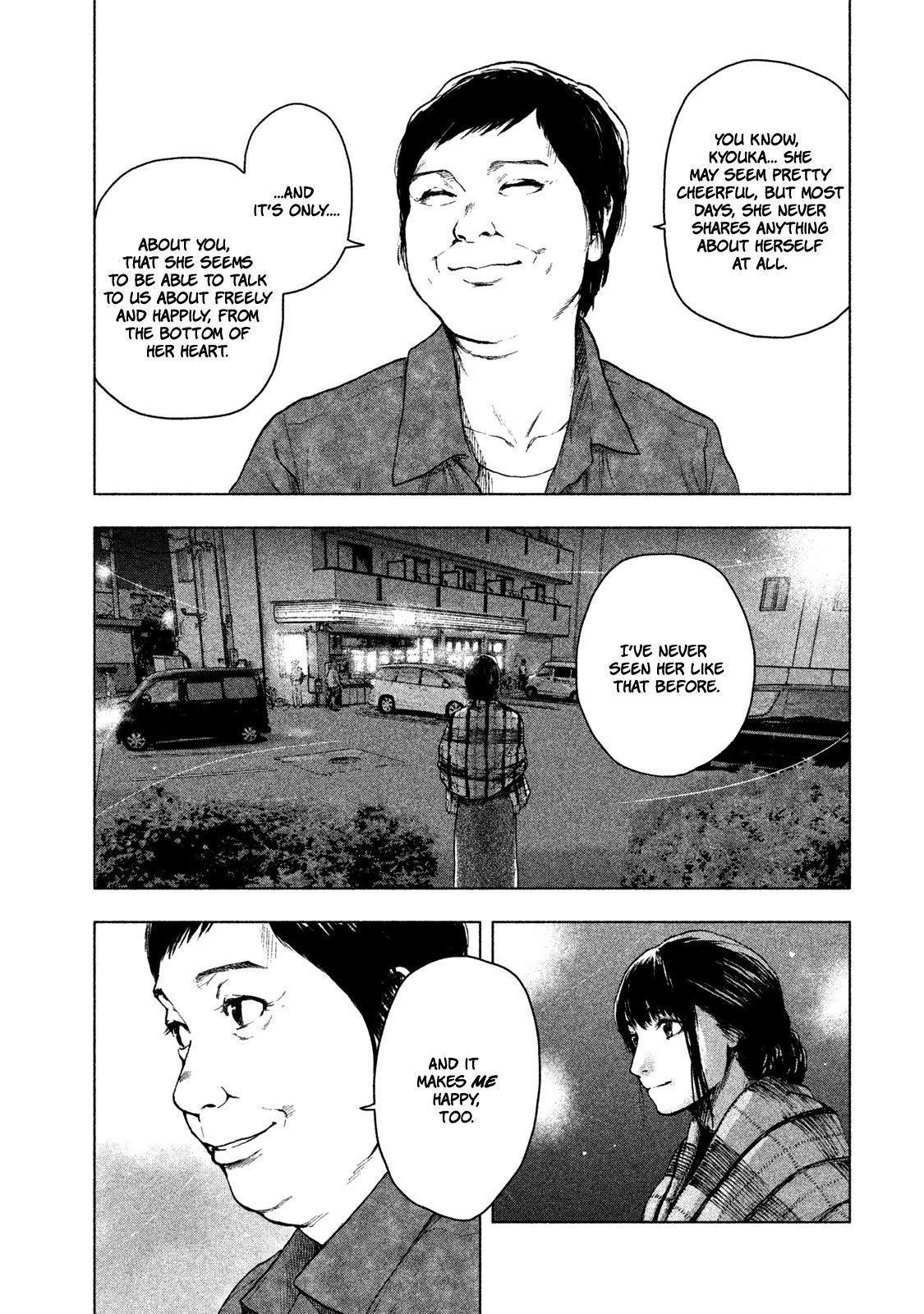 Shinai Naru Boku e Satsui o Komete Chapter 27 - Page 15