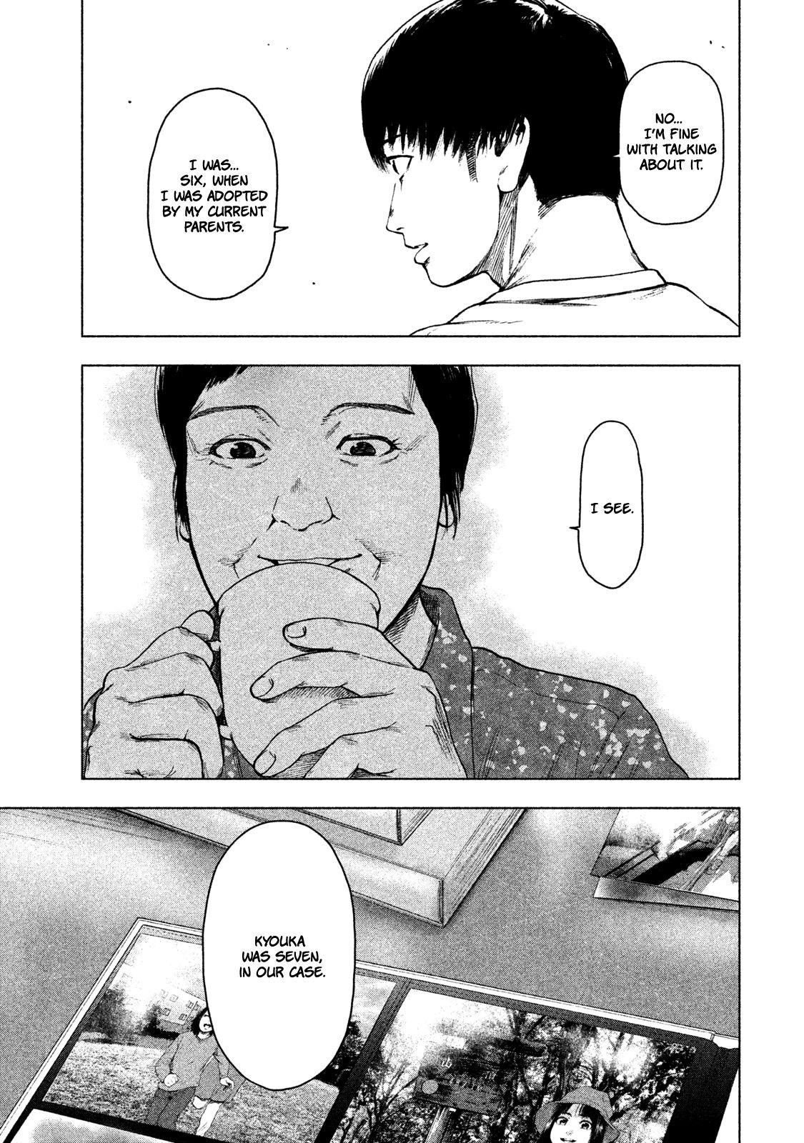 Shinai Naru Boku e Satsui o Komete Chapter 27 - Page 17