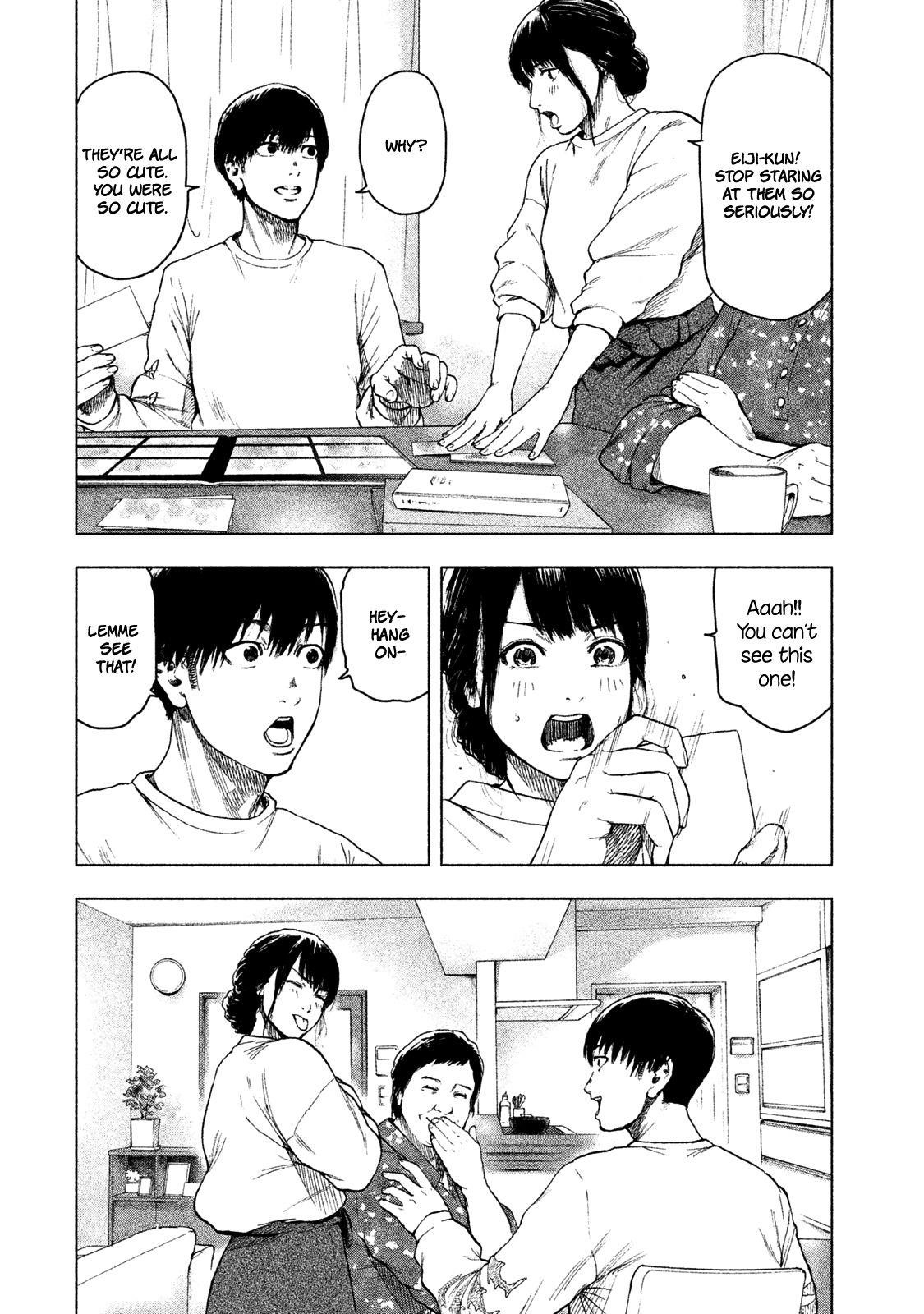 Shinai Naru Boku e Satsui o Komete Chapter 27 - Page 8