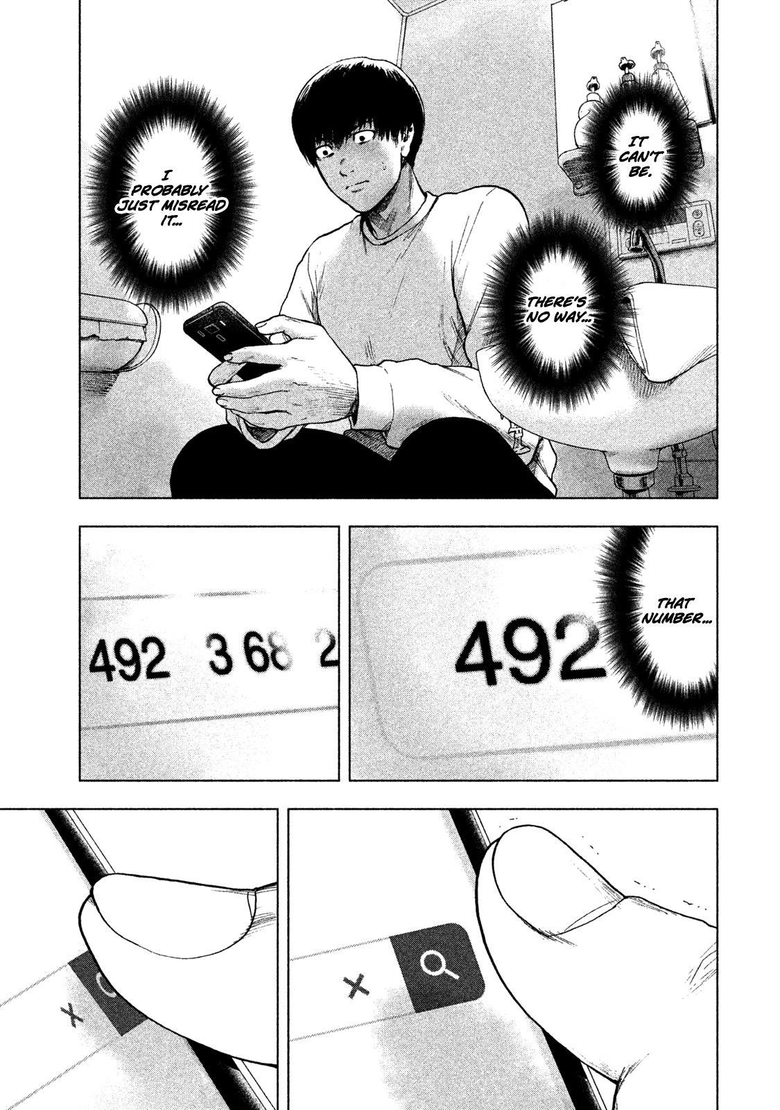 Shinai Naru Boku e Satsui o Komete Chapter 28 - Page 15