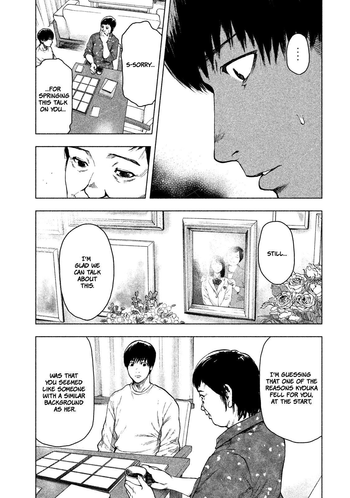 Shinai Naru Boku e Satsui o Komete Chapter 28 - Page 3