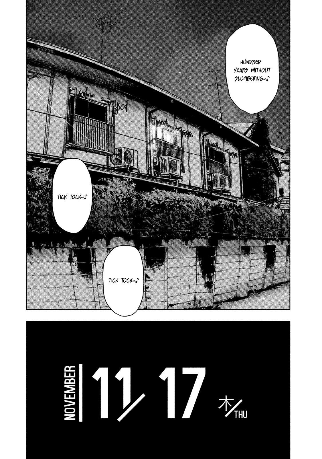 Shinai Naru Boku e Satsui o Komete Chapter 29 - Page 10