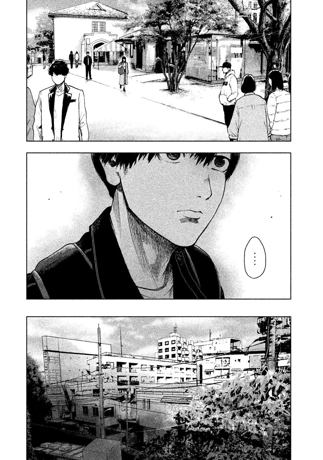 Shinai Naru Boku e Satsui o Komete Chapter 29 - Page 12