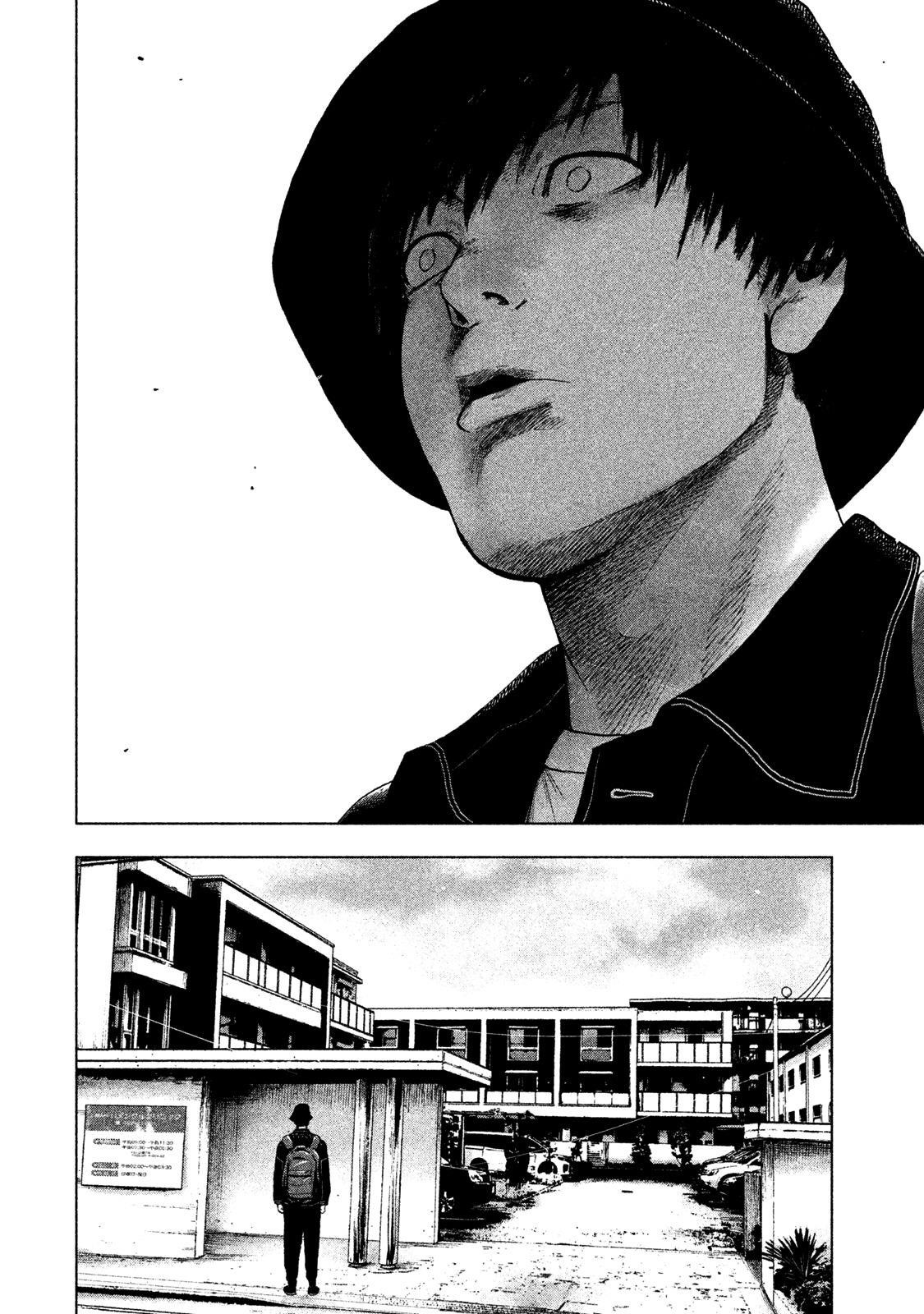 Shinai Naru Boku e Satsui o Komete Chapter 29 - Page 16